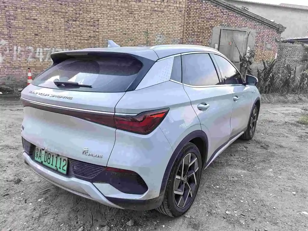BYD Yuan Plus — миниатюра 9
