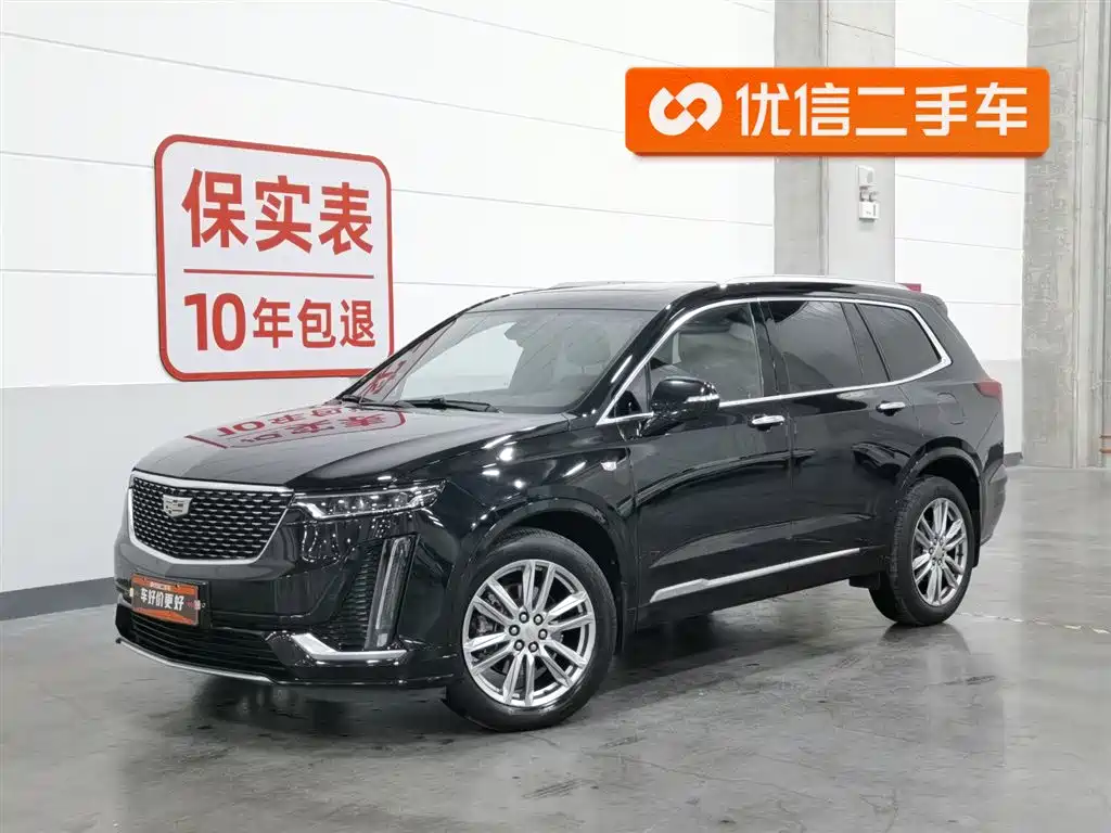 Cadillac XT6 2021