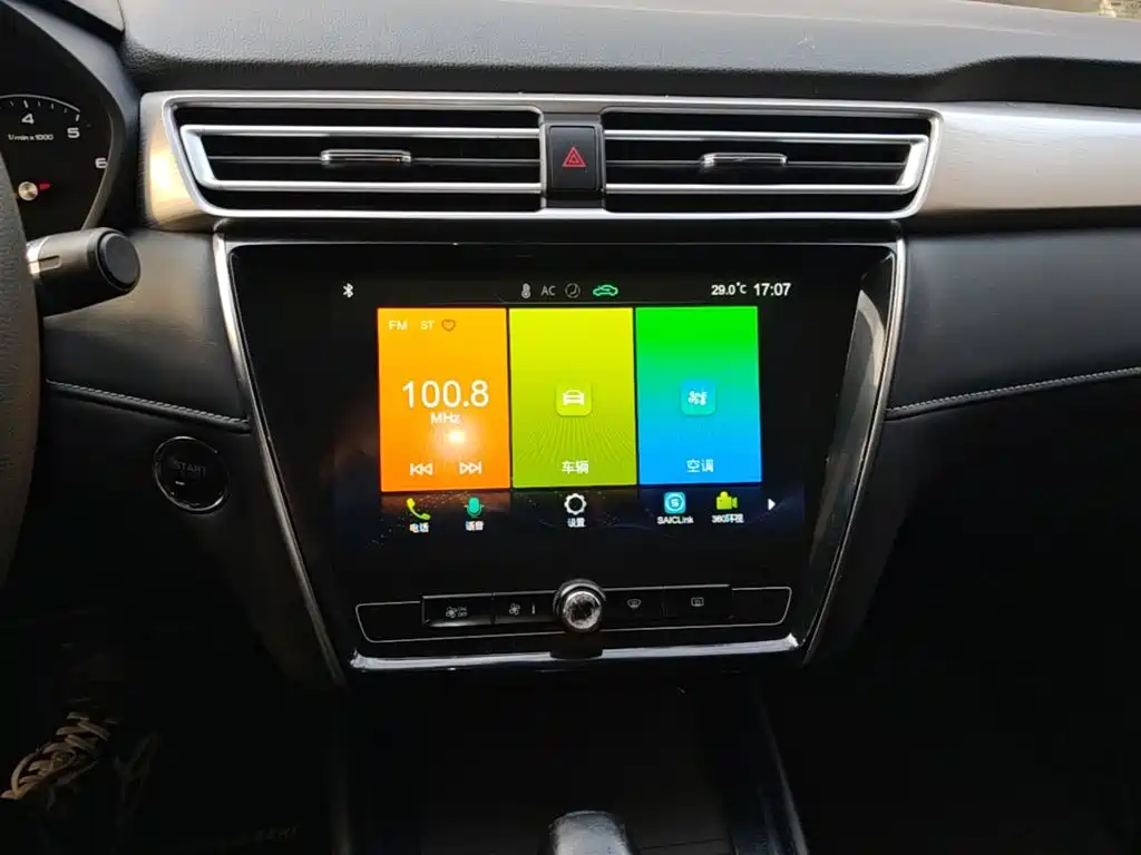 Roewe i5 — миниатюра 13