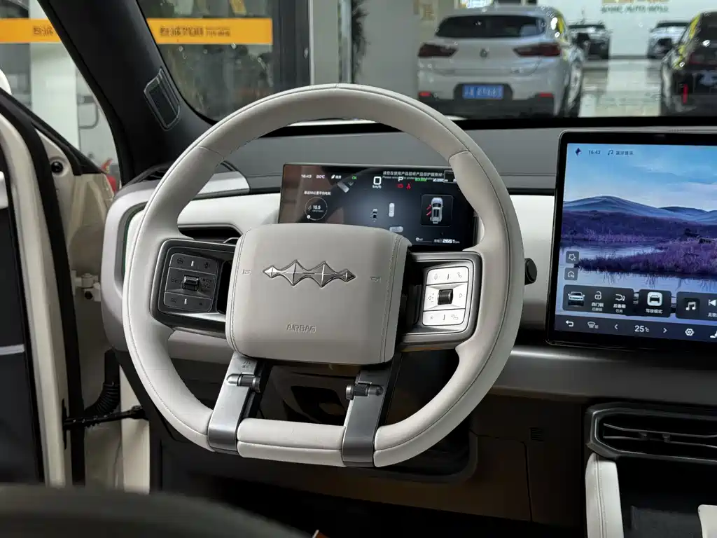 FANG CHENG BAO TITANIUM 3