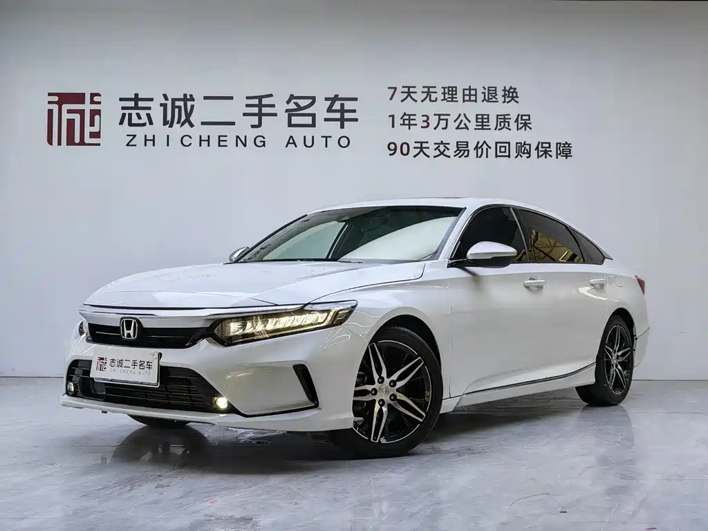 Honda Inspire 2023