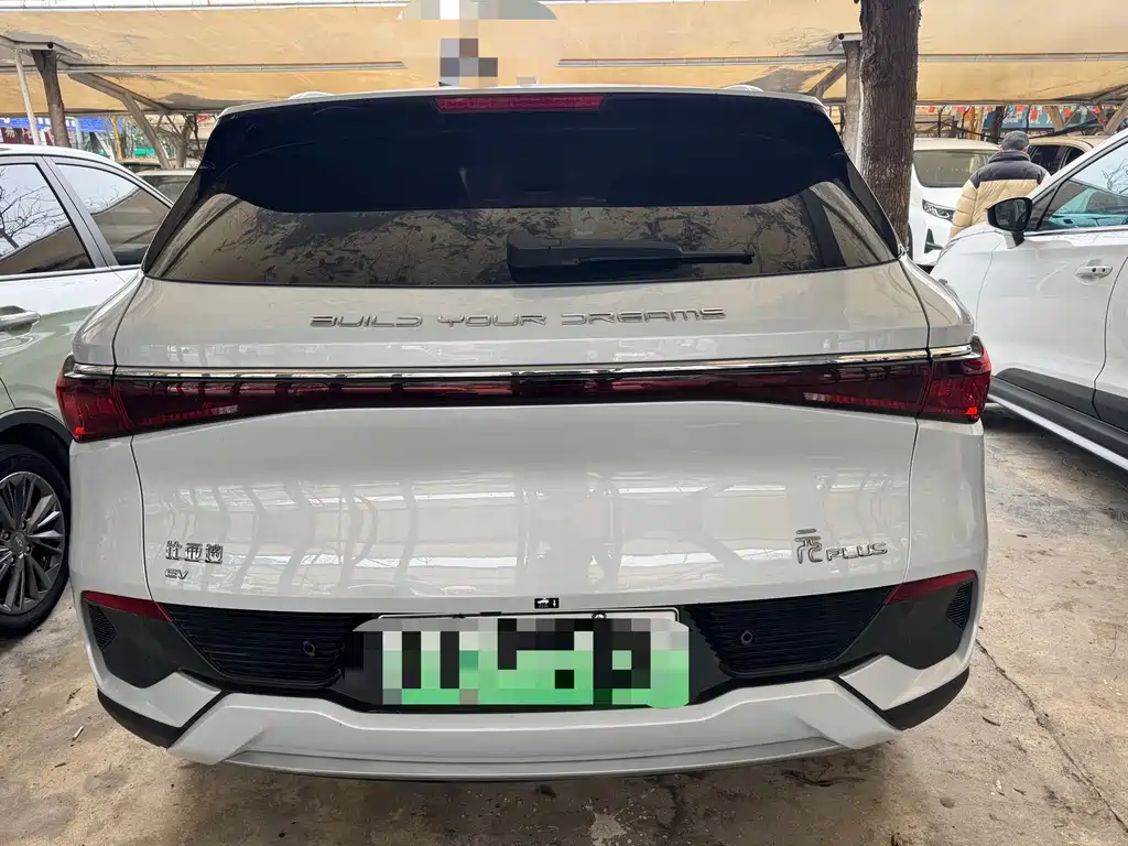 BYD YUAN PLUS
