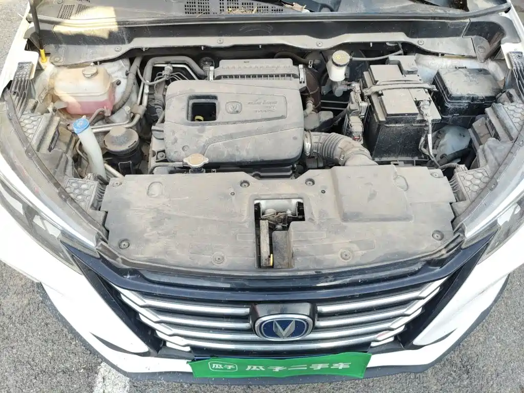 Changan CS15 — миниатюра 16