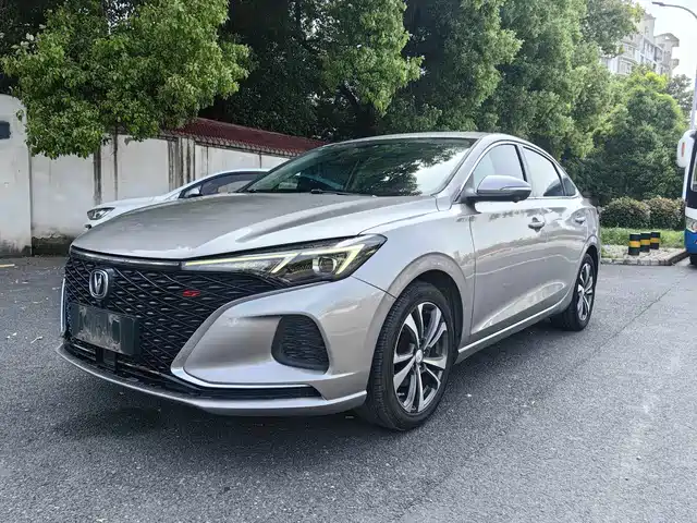 2021 Changan Eado