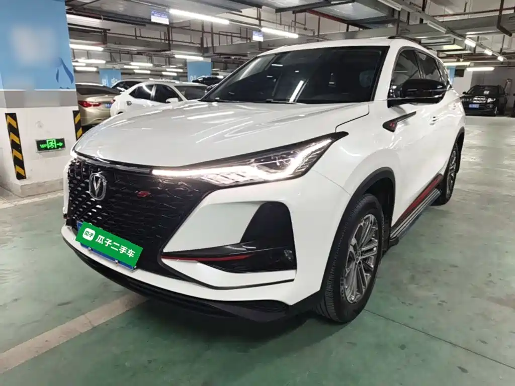 Changan Changan CS75PLUS
