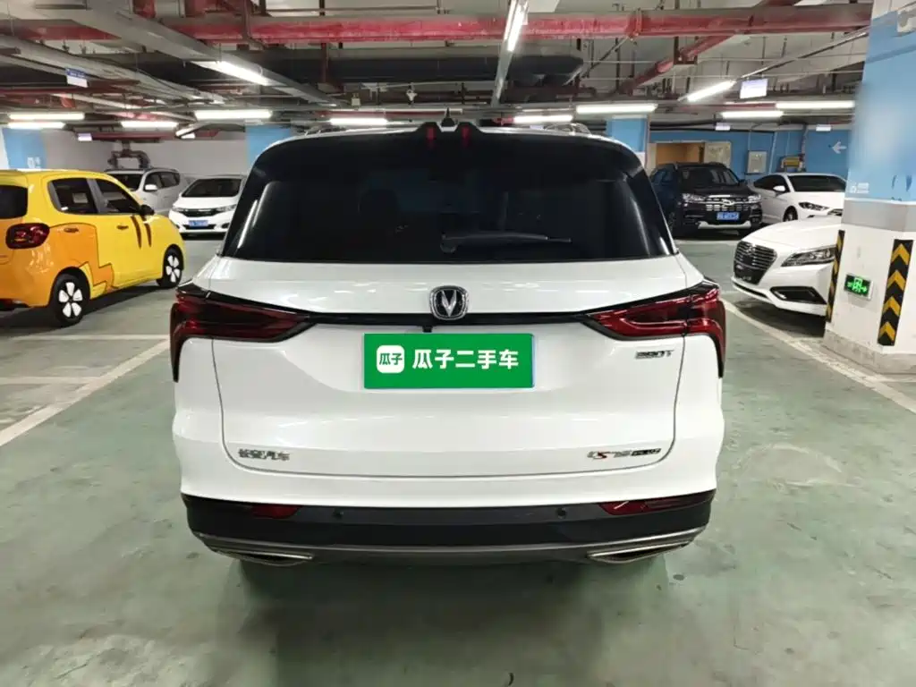 Changan Changan CS75PLUS — миниатюра 6