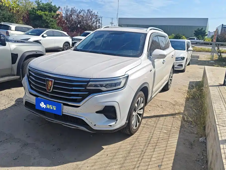Roewe RX5 MAX