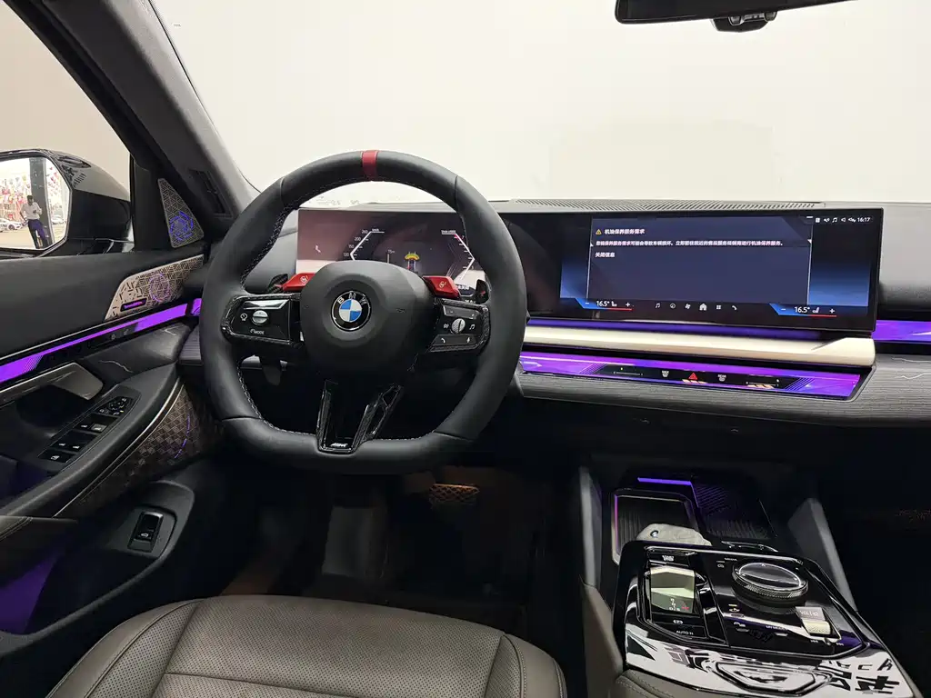 BMW 5 Series — миниатюра 11