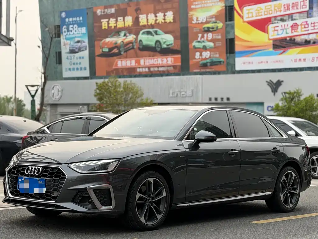 Audi A4L 2023