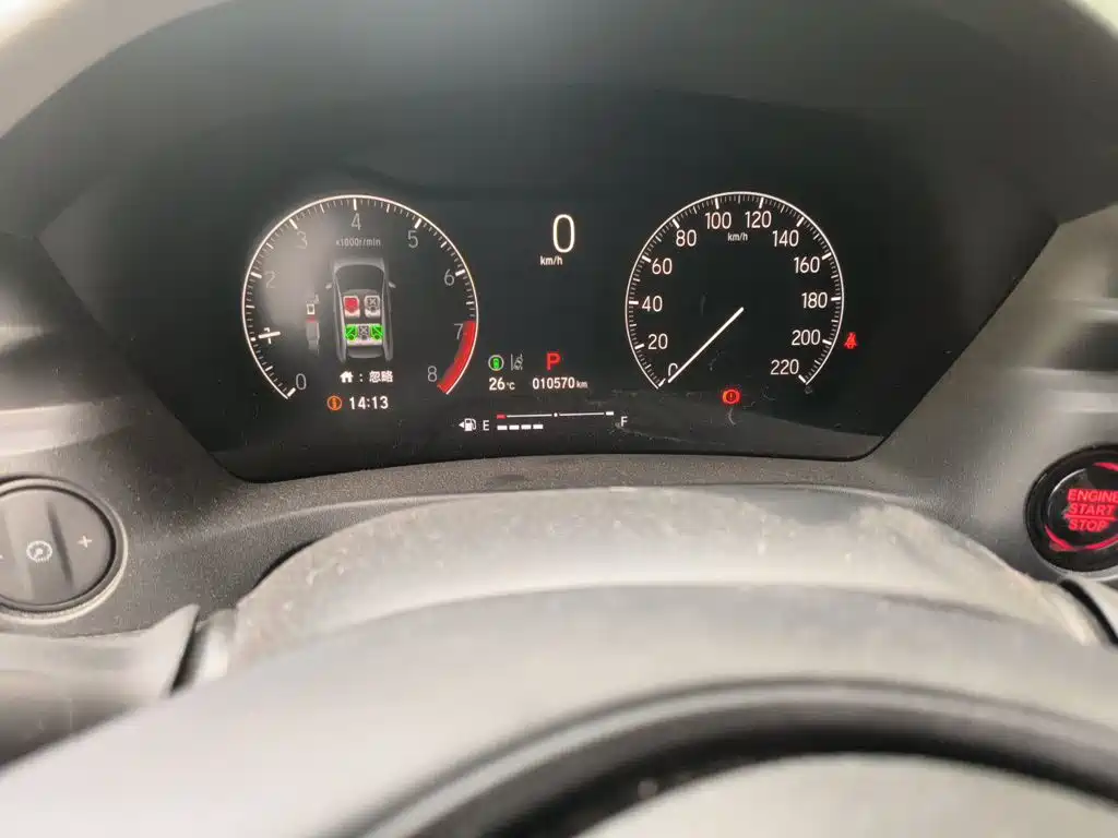 Honda XR-V — миниатюра 8