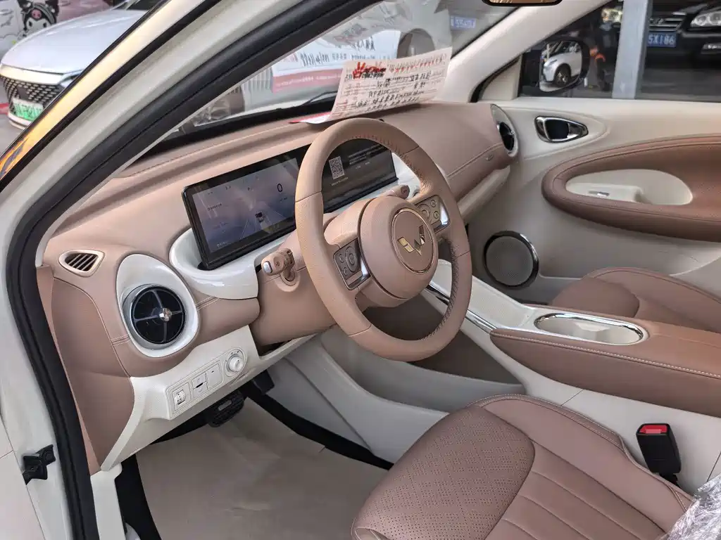 Wuling Bingo — миниатюра 4