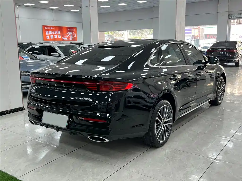 GEELY AUTOMOBILE XINGRUI