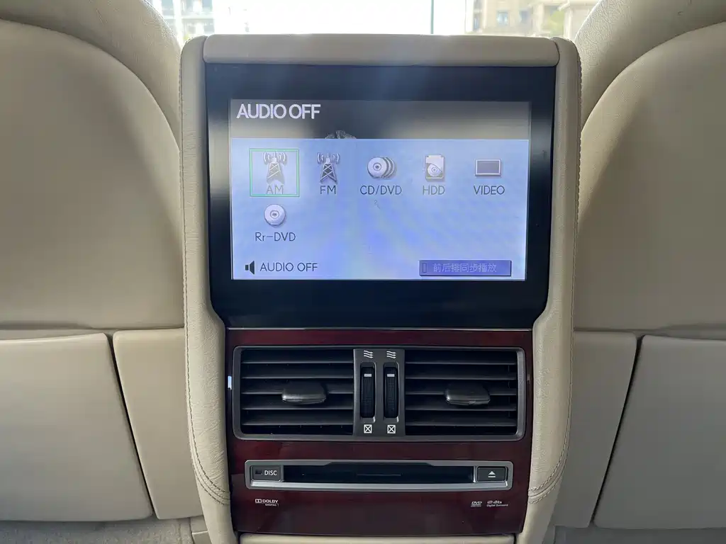 Lexus LS — миниатюра 17