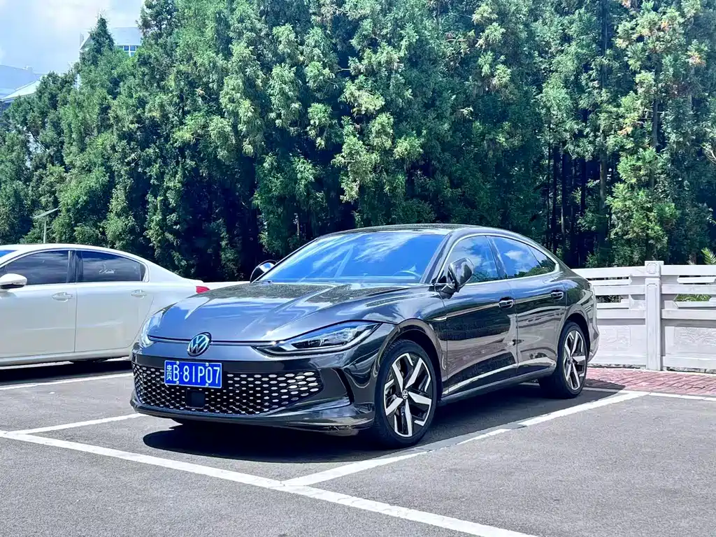 Volkswagen Lamando 2023