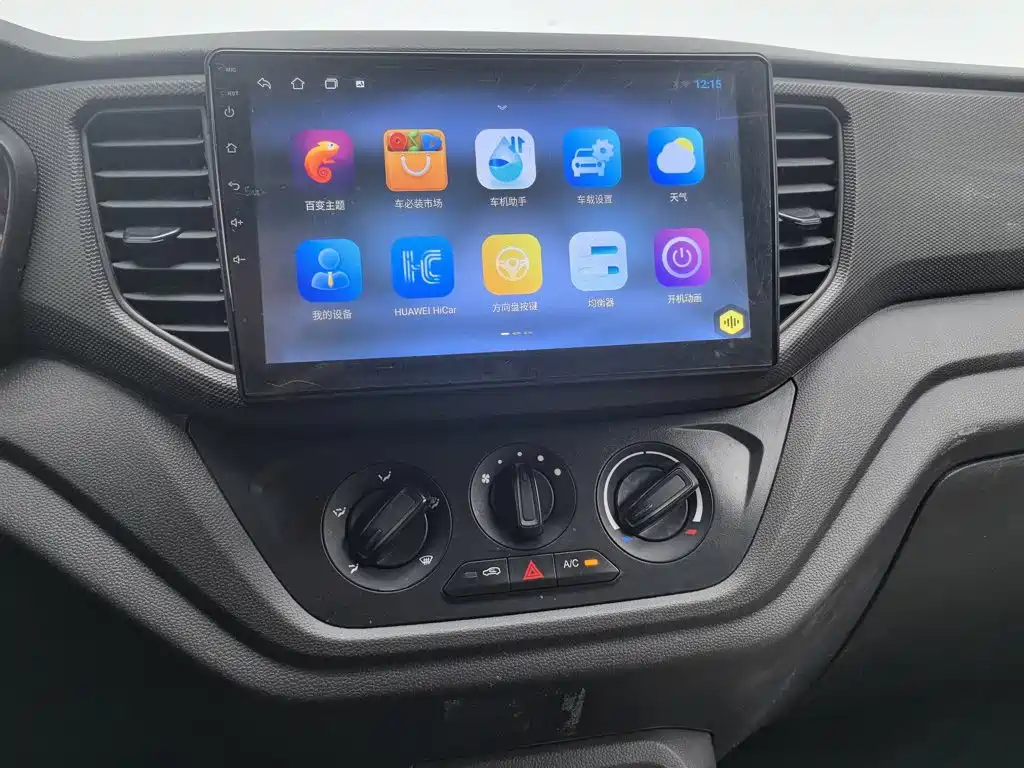 Wuling Hongguang V — миниатюра 12