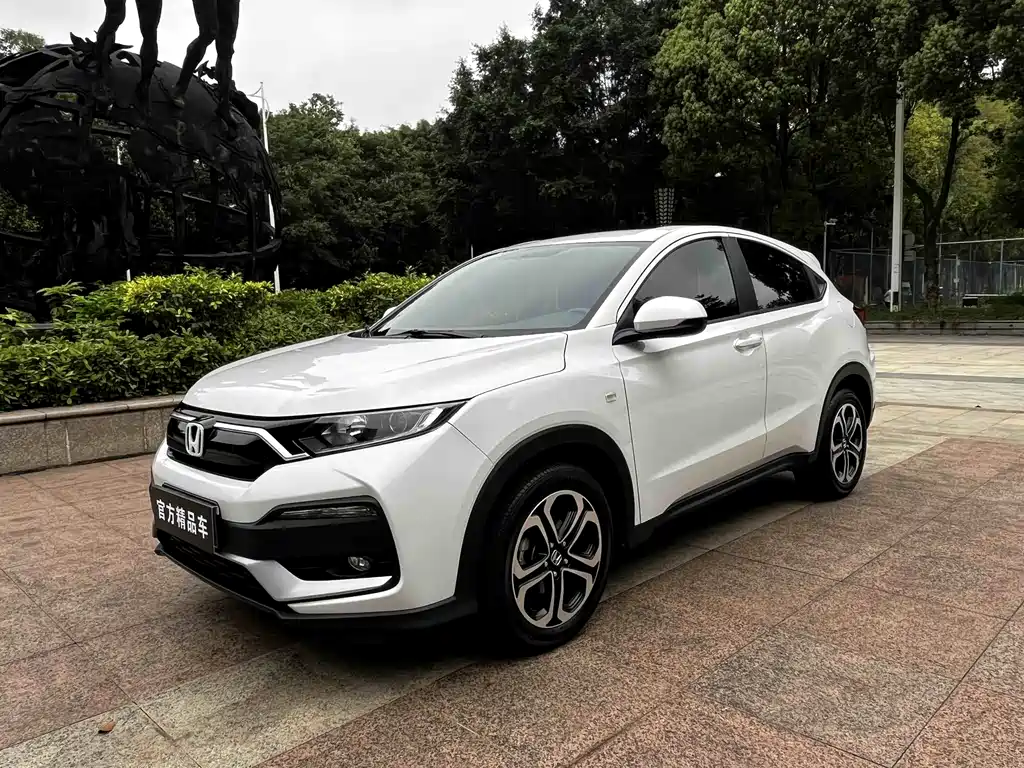 Купить Honda XR-V