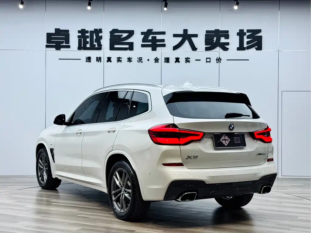 BMW X3 2021 xDrive28i M Sport