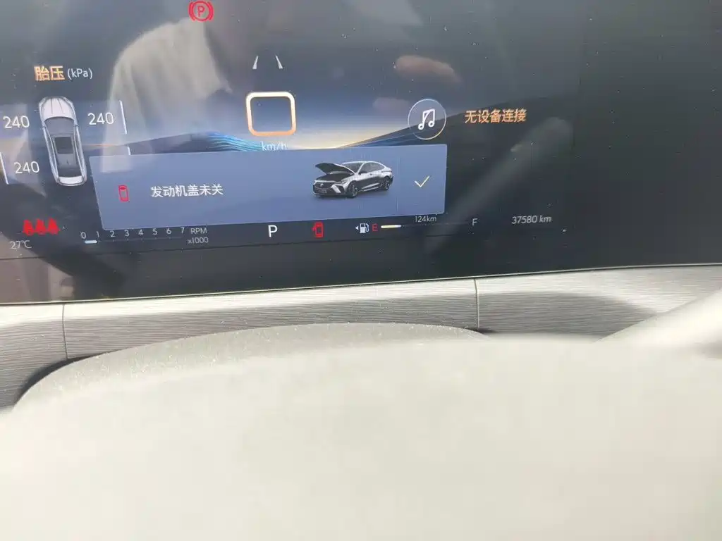 Buick Verano — миниатюра 13