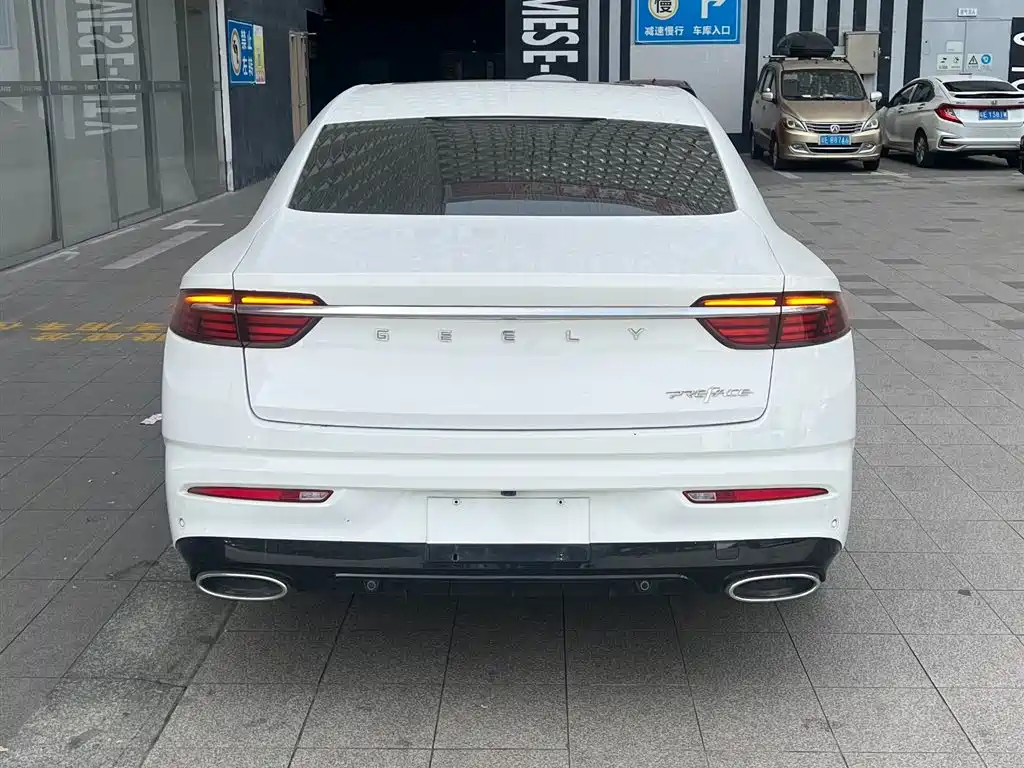 GEELY AUTOMOBILE XINGRUI