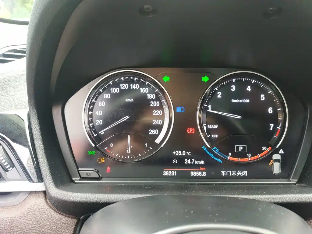 BMW X1 — миниатюра 12