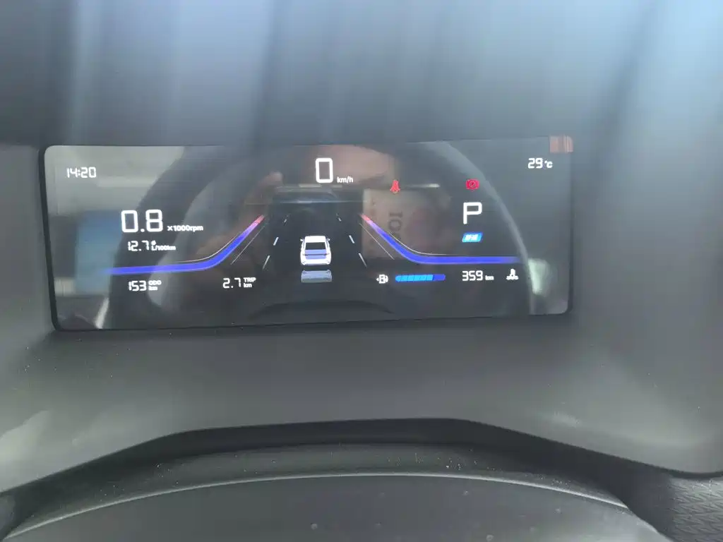 Geely Emgrand — миниатюра 4