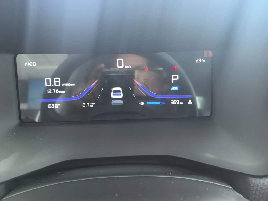 Geely Emgrand 1.5 л 2026 г. Белый, пробег 100 км