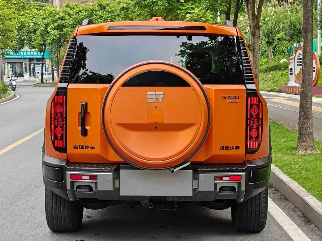 纵横 G700 — миниатюра 4