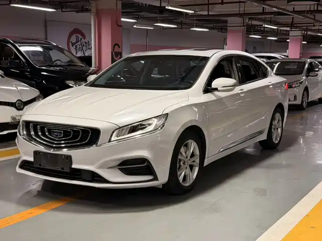 2018 Geely Haoyue