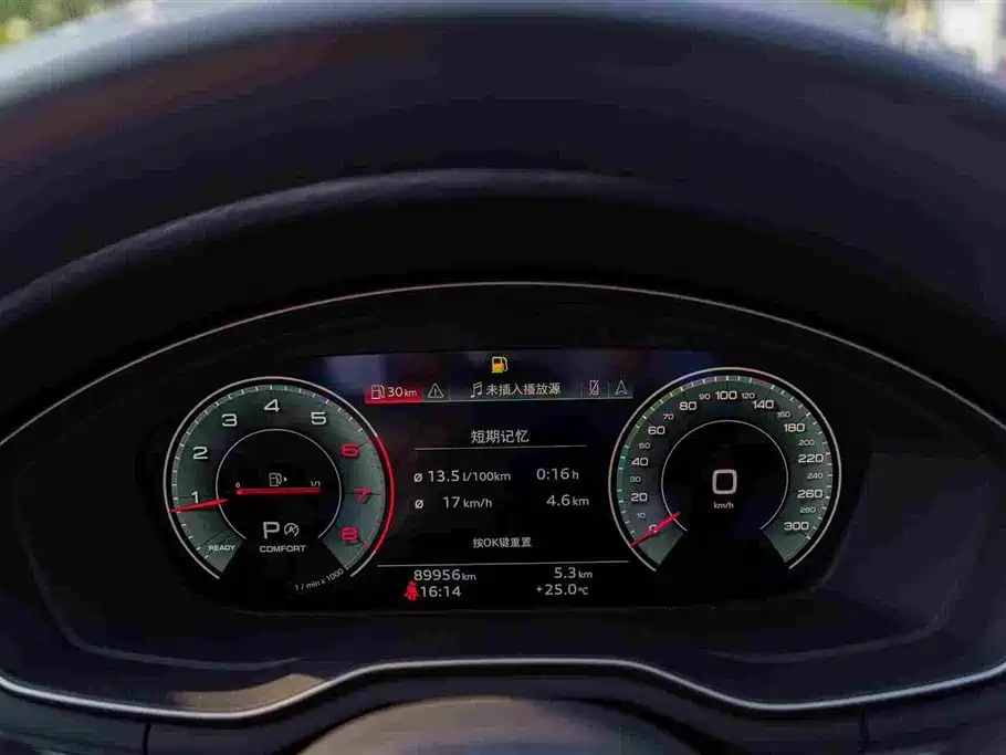Audi A4L — фотографии объявления, Фото 13