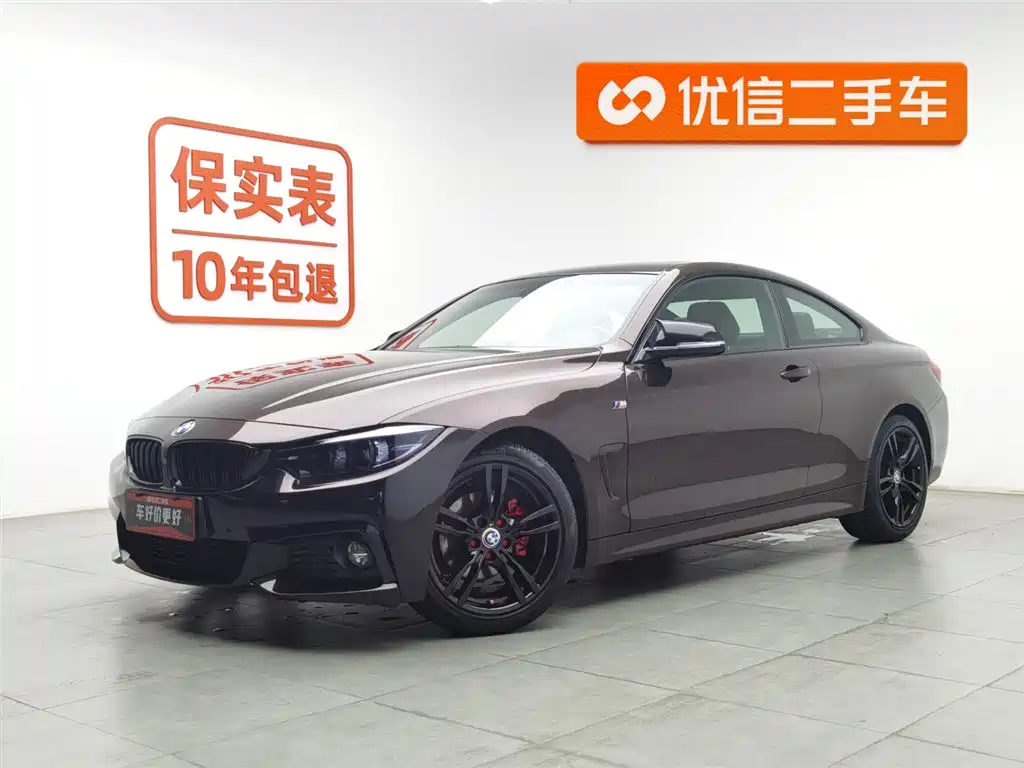 BMW 4 Series 2017