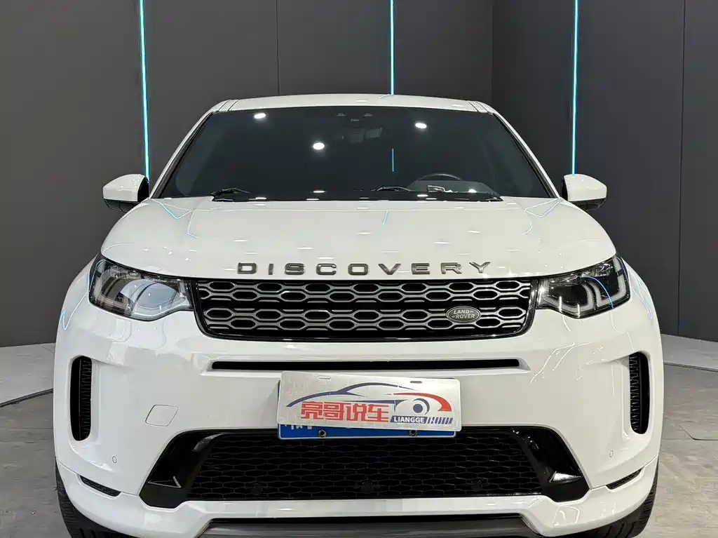 Land Rover Discovery Sport — миниатюра 2