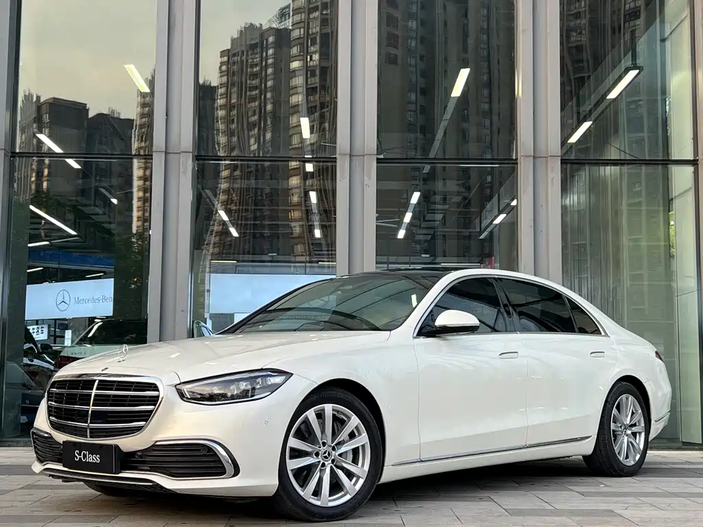 Mercedes-Benz S-Class 2023
