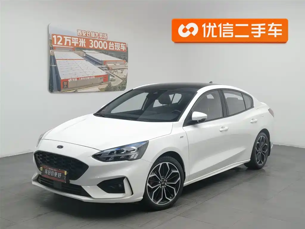 Ford Focus 2020