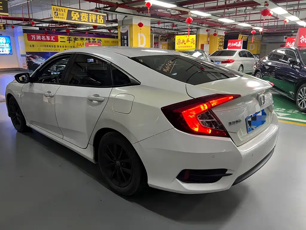 Honda Civic — миниатюра 7