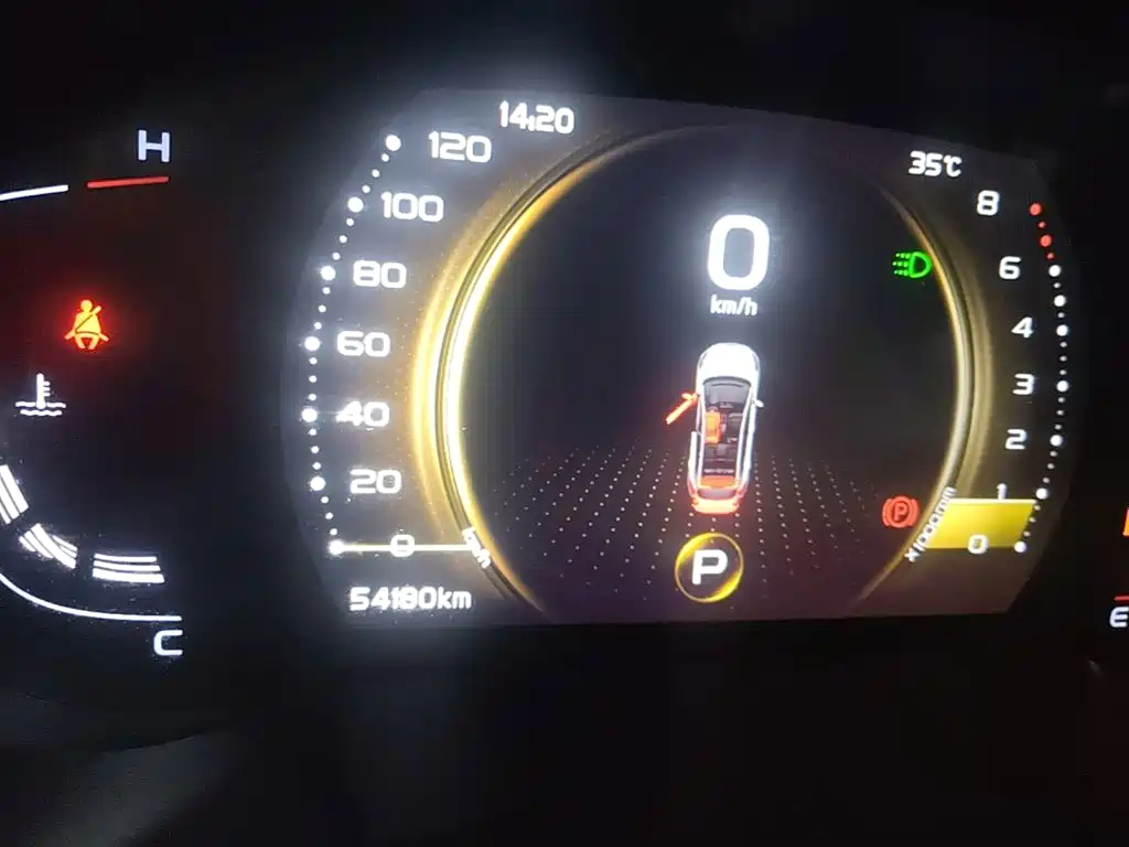 Geely Emgrand GS — миниатюра 12