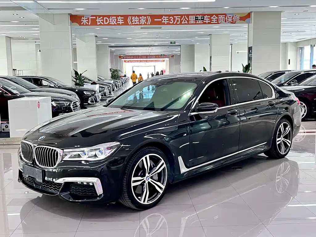 BMW 7 Series 2018