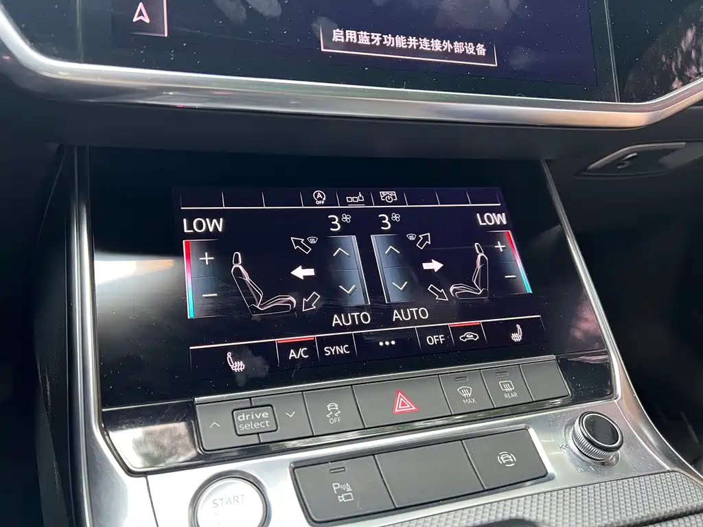 Audi A6L — миниатюра 6