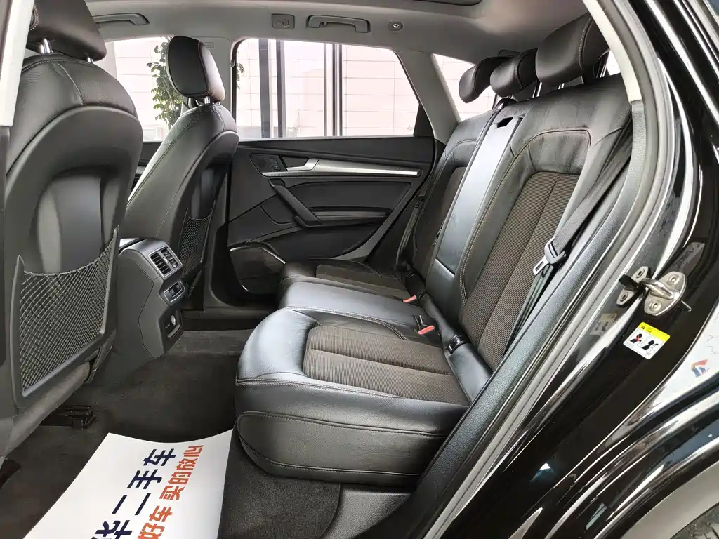 Audi Q5L — миниатюра 7