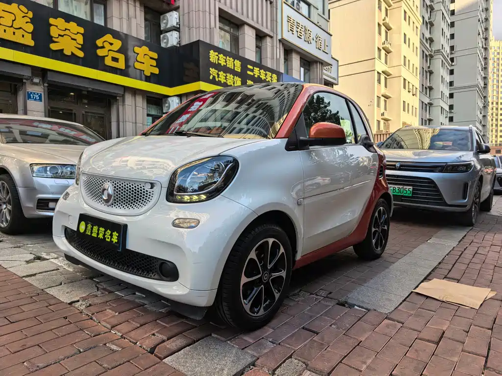 Smart fortwo
