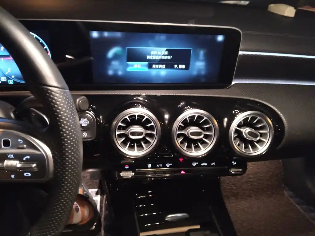 Mercedes-Benz A-Class — миниатюра 14
