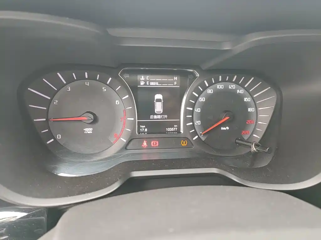 GAC Motor Trumpchi GS4 — миниатюра 12