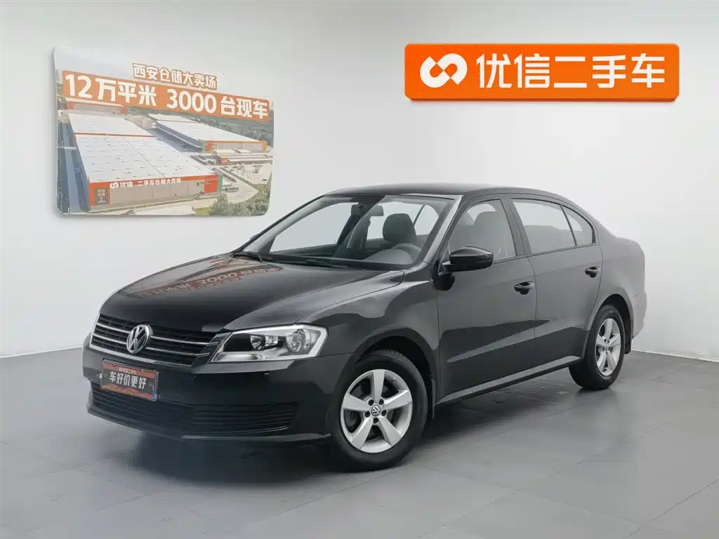 Volkswagen Lavida 2014