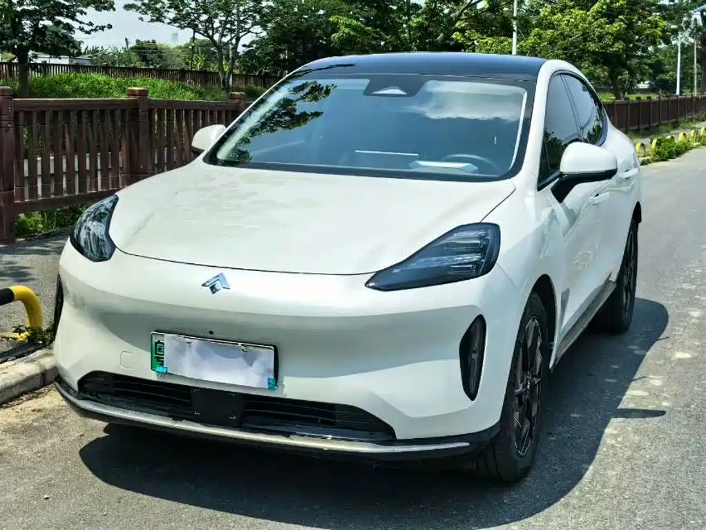 Hyper HT