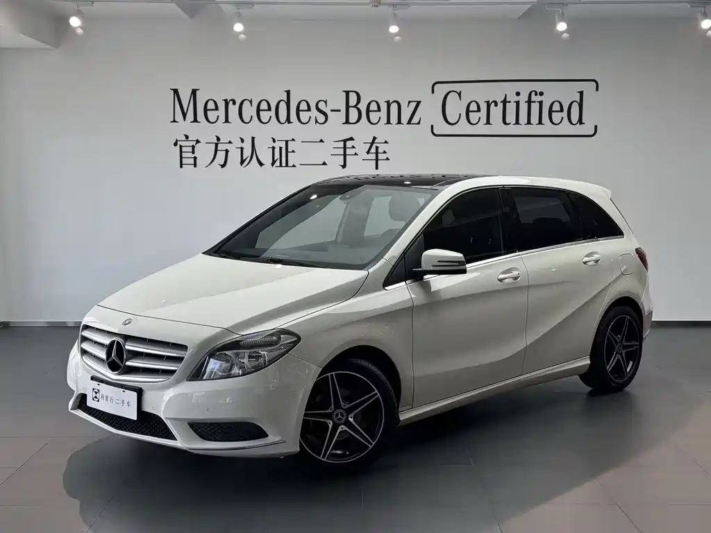 Mercedes-Benz B-Class