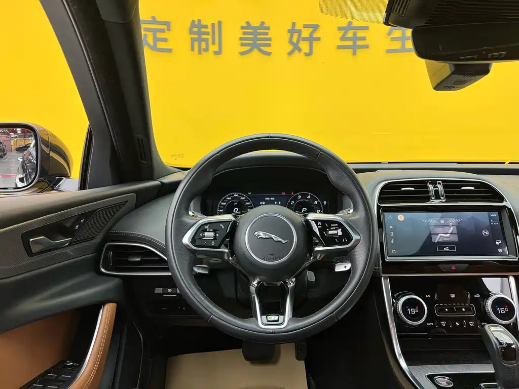 Jaguar XEL 2021 2.0T 250PS R-DYNAMIC S Sport