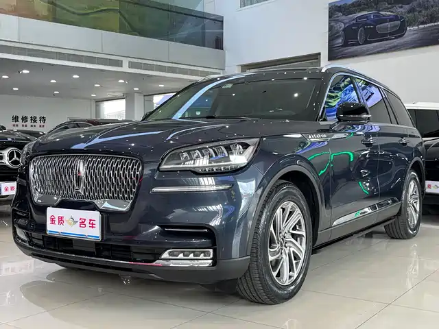 LINCOLN FLYING HOME 2021