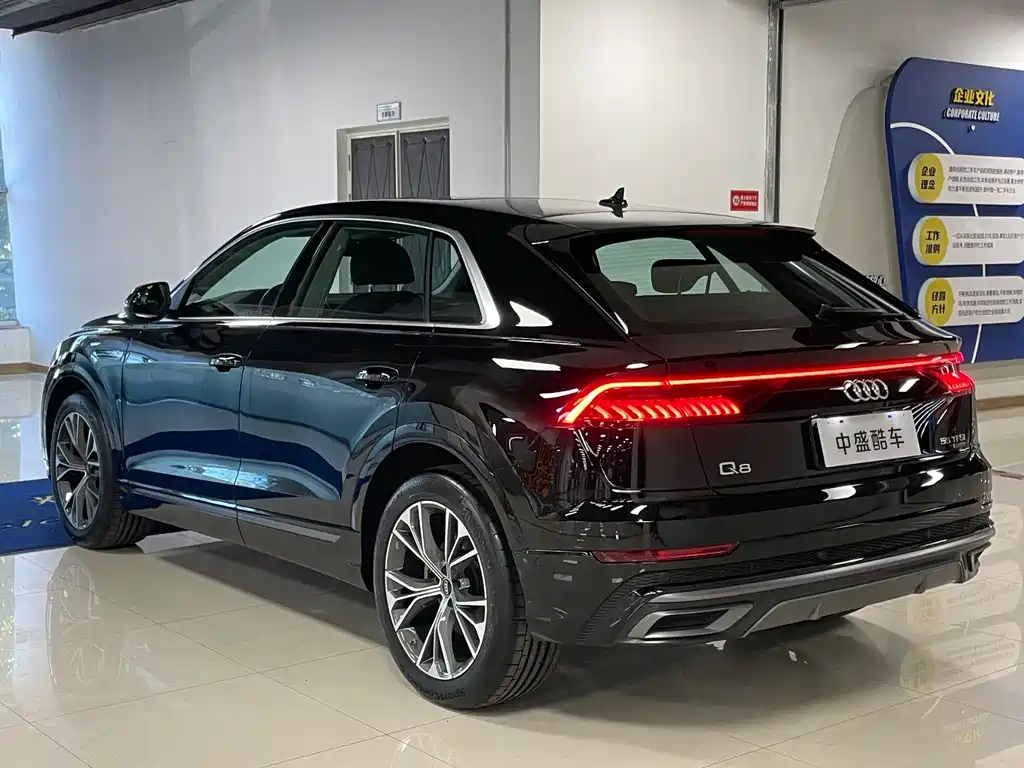 Audi Q8 — миниатюра 24
