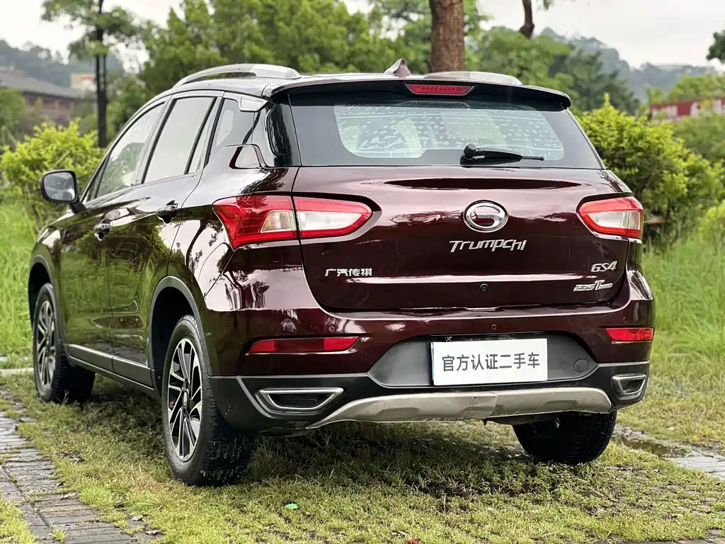 GAC Motor Trumpchi GS4 — миниатюра 16