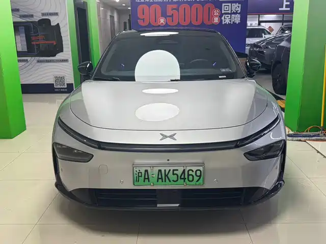 2025 Xpeng P7