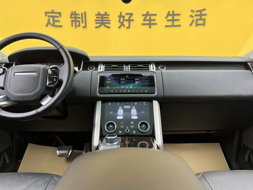 Land Rover Range Rover — миниатюра 44